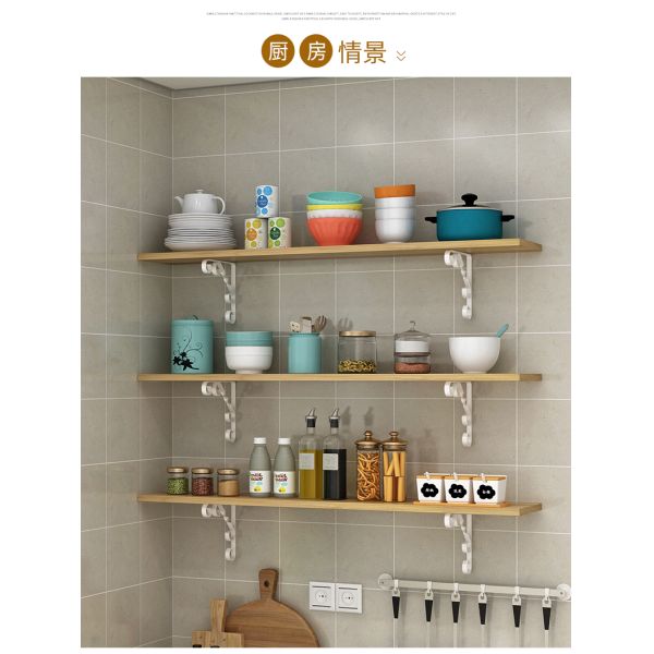 Functional Metal Wall Shelf Shelving Rack for Home Furniture Sofa Set in Home Office