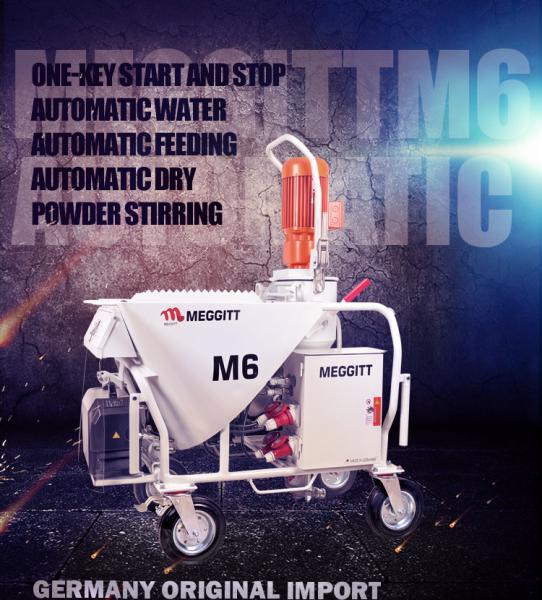 5.5KW M6 Advanced Electric Gypsum Plaster Spray Machine Pump