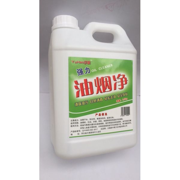 Покрытия уборщика PTFE жидкостного блюда кухни Tergent ресторанов детержентные