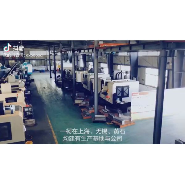 Extruding Equipment for Wood PP/PE Composite Eco Friendly Outdoor Floor Plank Production Line