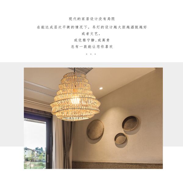 Southeast Asia Creative Rattan Chandelier Handicraft Lamp Design Natural island pendant light(WH-WP-84)