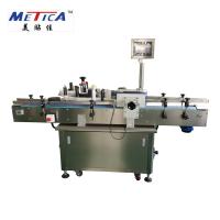 Máquina de etiquetado automática de la botella de la etiqueta engomada de la poder/del tarro/de la botella redonda