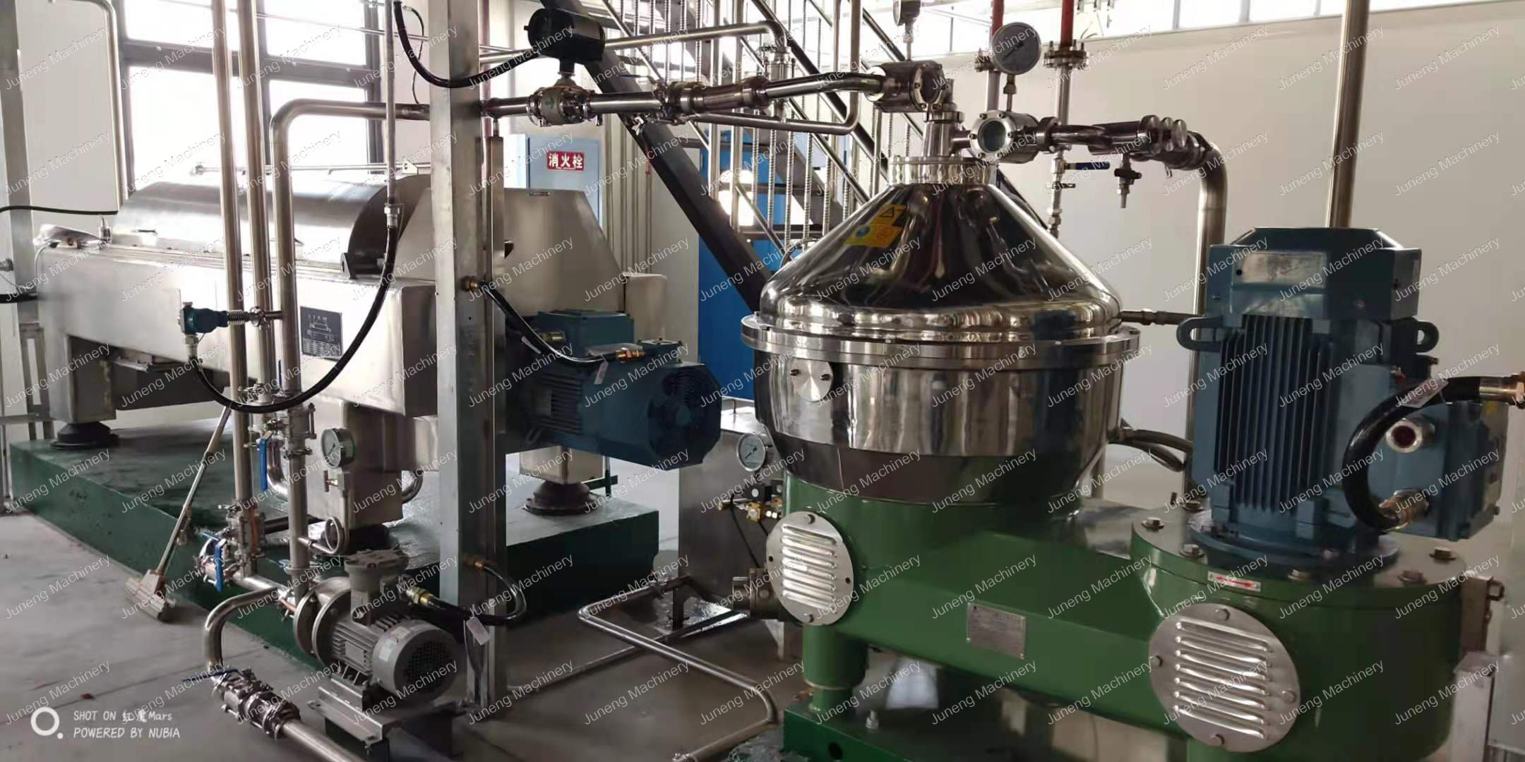 Машина центрифуги графинчика Sanitory VFD горизонтальная с распыляя прибором 3600r/Min