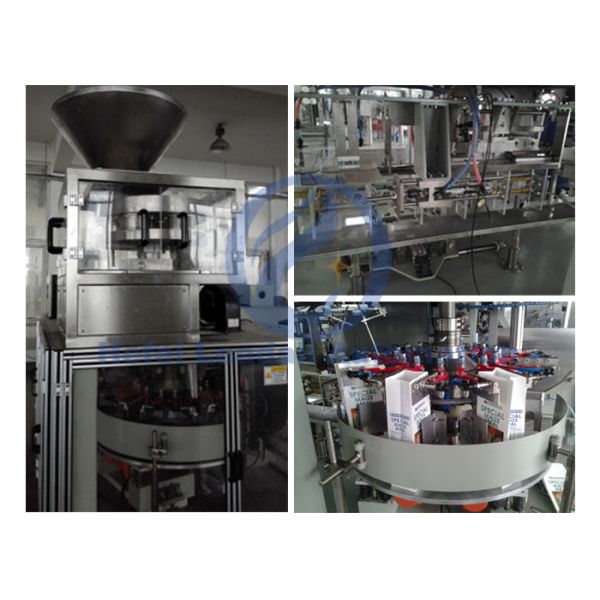 500g 1kg 2kg Premade Bag Packing Machine ,Salt Sugar Paper Bag Packaging Machine