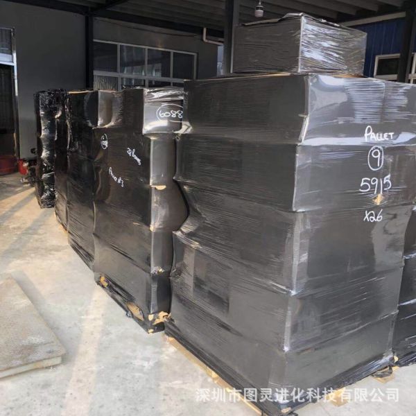 SGL, Germany Genuine 50K Equal Weight Carbon Fiber Tow