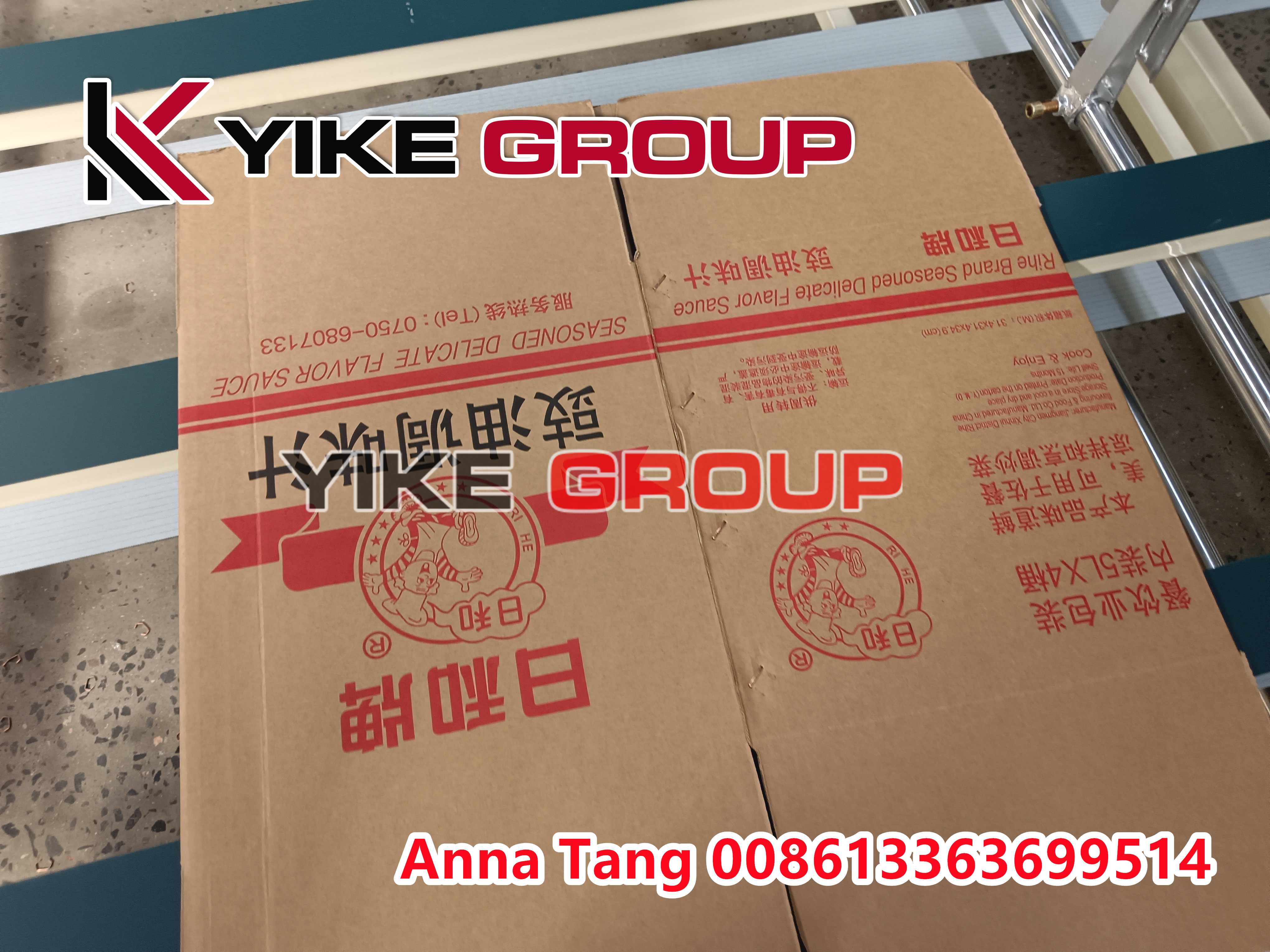 YIKE GROUP 2000мм полуавтоматическая коробка для швейной машины