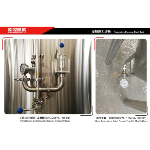 1000L Semi Automatic Stainless Steel Beer Making Equipment With Three Vessels