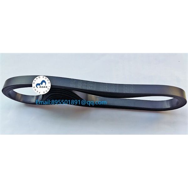 HYOSUNG ATM belt 10x473x0.8 ATM parts 4820000011 Flat  belt  10*473*0.8