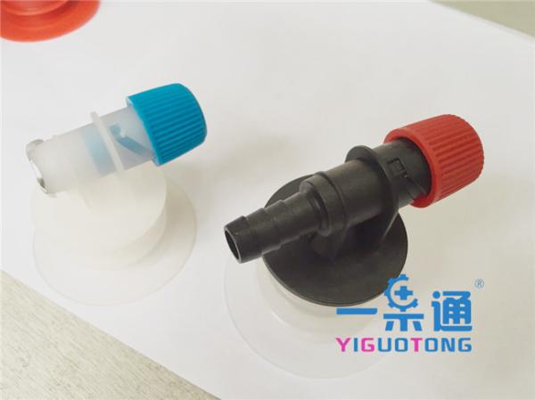 BIB Tap Nozzle Pouch Bag In Box Valve For Drink Dispenser / Coconut