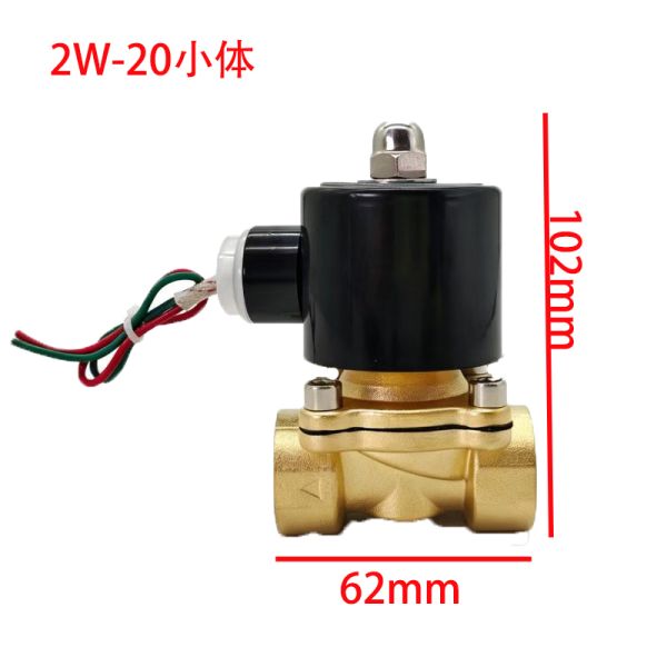 2W direct-acting solenoid valve.