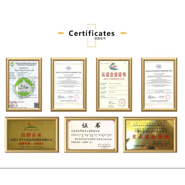 Свежие сырые Синьцзян 185 Орех светлый янтарный цвет в оболочке оптовая цена для продажи Amazon's самые продаваемые продукты