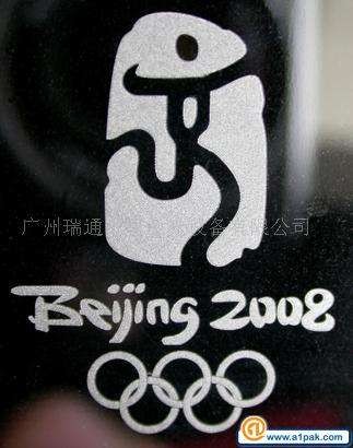 Clock Fiber Laser Marking Machine