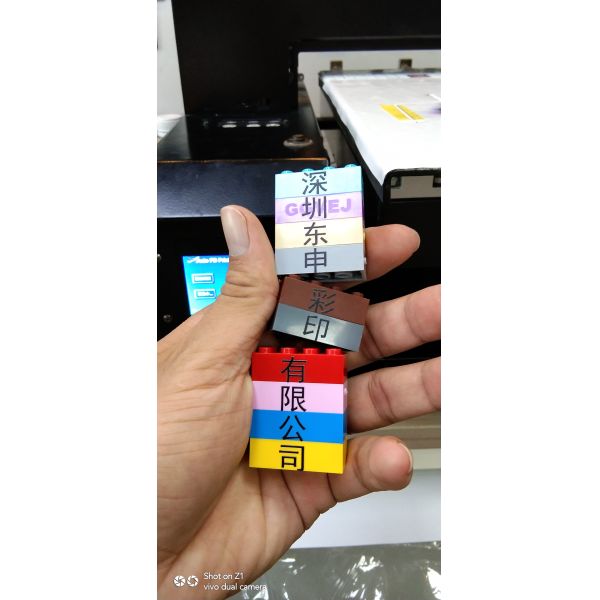 Wood Plastic Board Pvc Plastic Id Card Printer UV LED Light Heat System