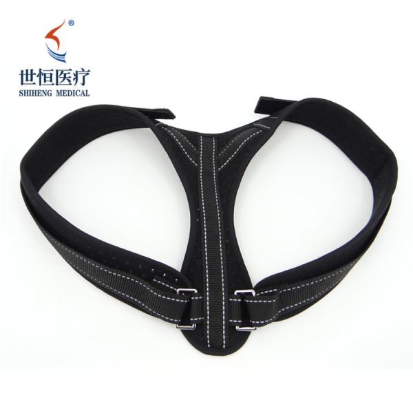 new design hot sell posture corrector brace for men and women