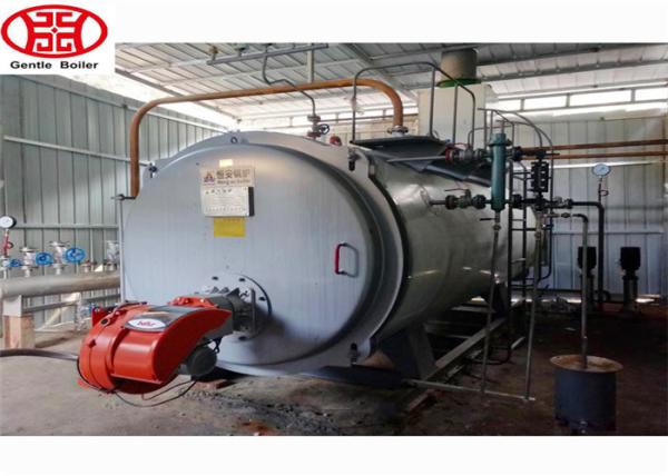Fire Tube Industrial Oil/Natural Gas Fired Packaged Steam Boiler For Yoghurt Processing Plant