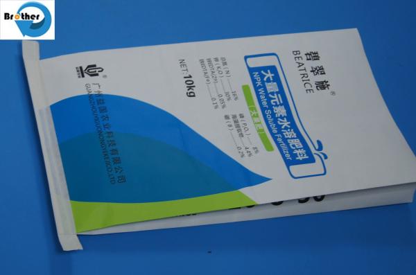 Plastic Paper Bag 30kg 40kg 50kg polypropylene Kraft Paper Laminated PP Woven Bag for Cement Talcum Powder Charcoal