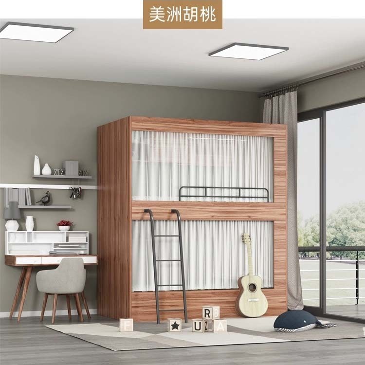 Walnut Double Deck Solid Wood Loft Bed KD Structure for Customized Customer's Request
