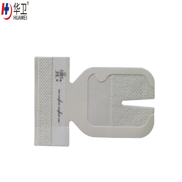 Free sample hypoallergenic iv dressing from factory