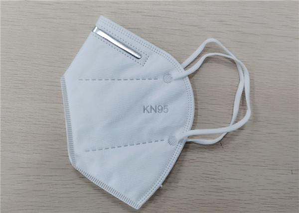 Kn95 Face Mask Disposable Anti-dust Non Valve Mask in Stock