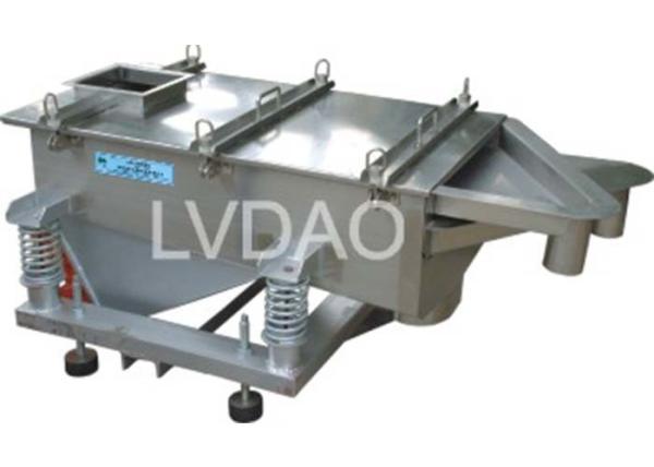 Upside 740mm Vibrating Sieve Screen Sievehole Dia.2-20kw LD SZ Easy Operation