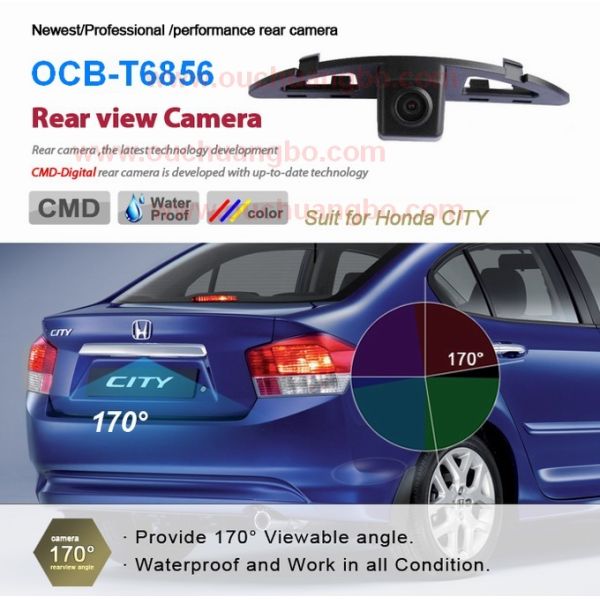 Ouchuangbo HD vision Wide view Waterproof IP 67 for Honda City OCB-T6856