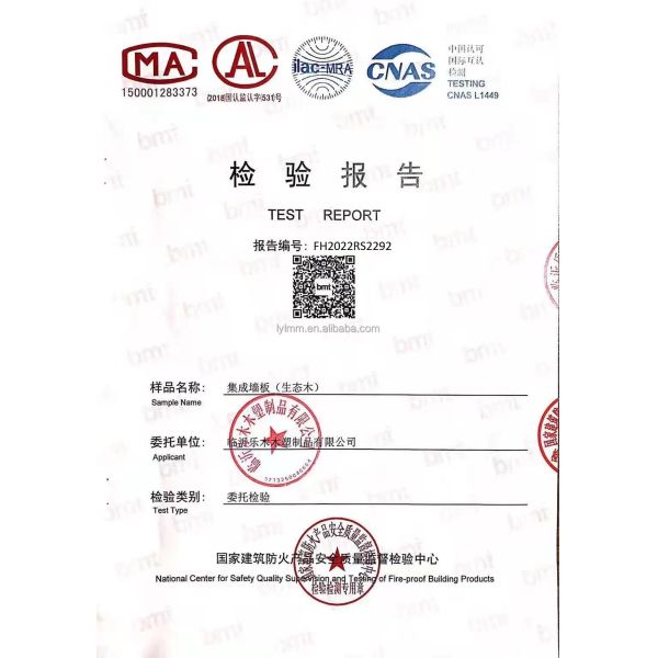 150 мм Ширина Флуированные стеновые панели Wpc Сплошные деревянные стенные доски 2,9 м длина