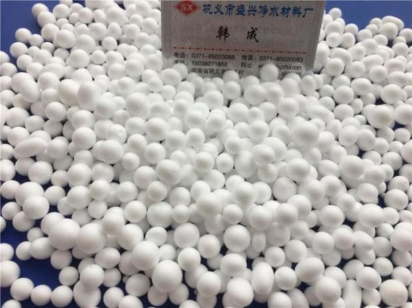 Reliable Automated Eps Expander From China Machine for foam block
