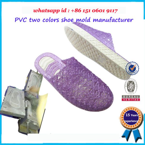 Plastic Injection Shoe Mould Maker   High Efficiency Stable Performance
