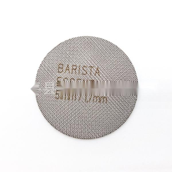 Coffee Tea Tools Stainless Steel Coffee Puck Screen 1.7mm Thickness for Milk Frother