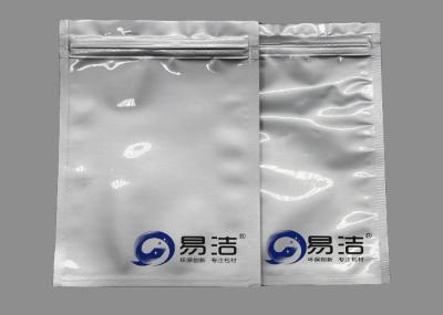 Waterproof Pure Color Aluminum Foil Bags Plat High Frequency Heat Seal