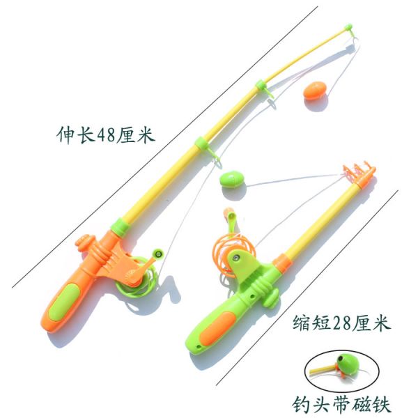 48cm magnetic telescopic fishing rod hot summer night market stall