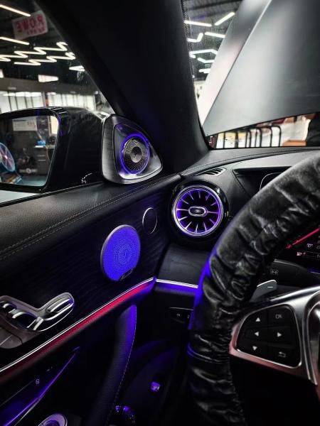 4D rotation tweeter car speaker with ambient light for Mercedes Benz E coupe w238