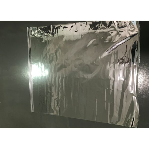 Прокатывая металлизированный применением фильм ЛЮБИМЦА