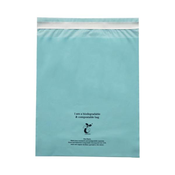 Biodegradable Cornstarch Mailer Shipping Bags Eco Friendly Recyclable