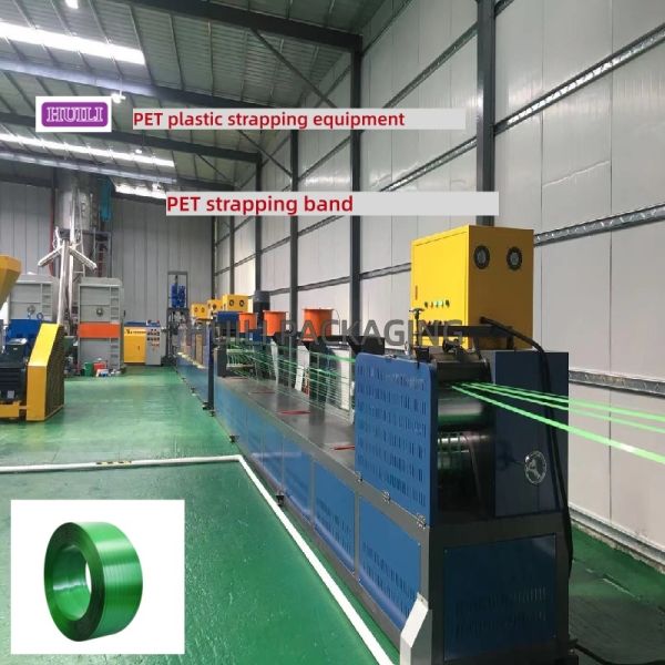 PET strap making machine 9-16mm PET strap manufacturing machine with PLC control system