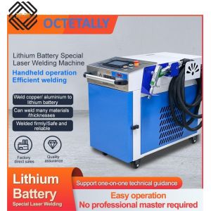 Lithium Battery Laser Welding Machine