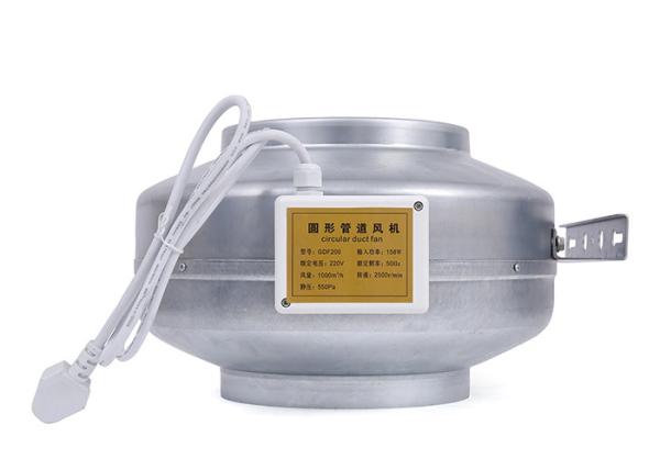 Inlet 200mm / 8  Inline Duct Fan For Indoor Grow Tent  Garden Greenhouse Ventilation