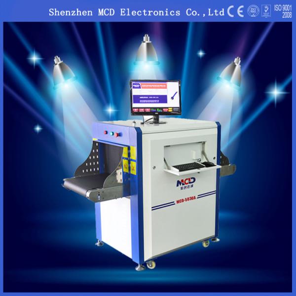 hold baggage in X-ray screening systems , hotel  x ray baggage scanner