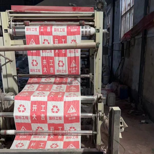 Used 6 Color Smart Printer for Woven Bags with 1300*2800mm Printing Area 35kw Heat Power and 4kw Total Power