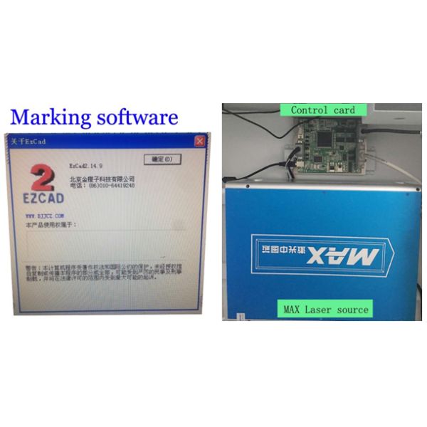 Industrial High Precision 2mm Fiber Laser Marking Machine , Galvo Fiber Laser