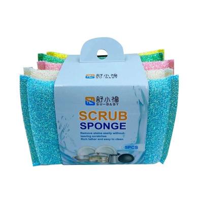 Esponja fregadora de cocina ecológica personalizada 12.5x9x2cm