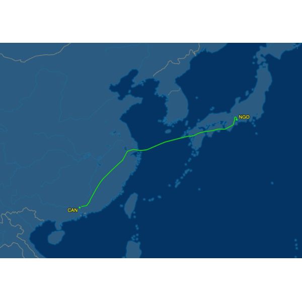 Strong Capacity Airline Freight Companies China To Nagoya Japan Air Freight Carriers