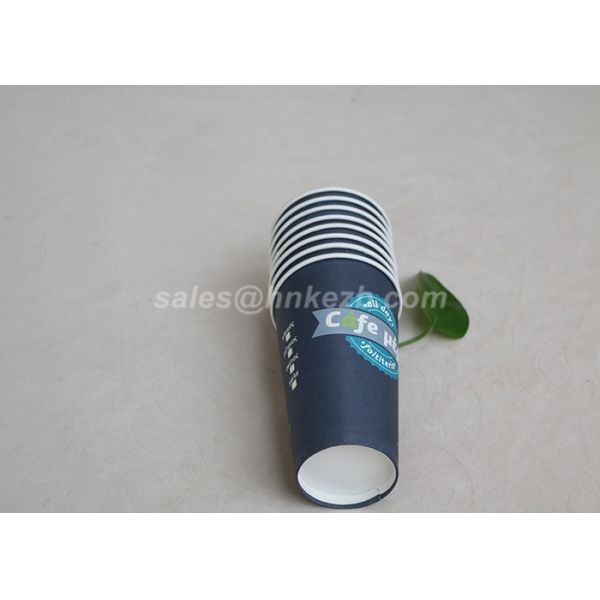 Colored Printed Singel Wall Paper Cups 12oz 380ml Coffee Cups Disposable With Lids