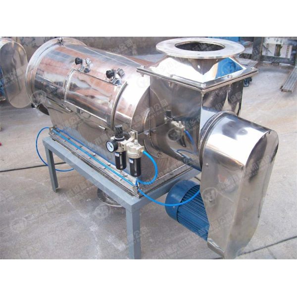 Custom Industrial Screening Equipment  Powder Screen Sifter 700-1500 Kg/hr