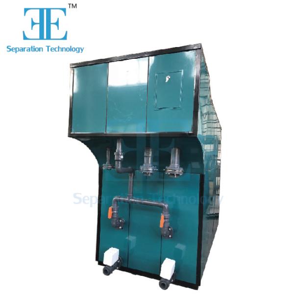 1kW Electrocoagulation Wastewater Treatment System with Aluminum Iron Anode