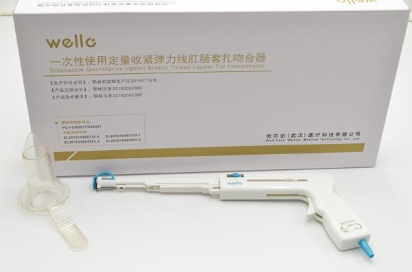 Minimal Invasive Hemorrhoid Band Ligator Painless Safety Self Tightening Tissues