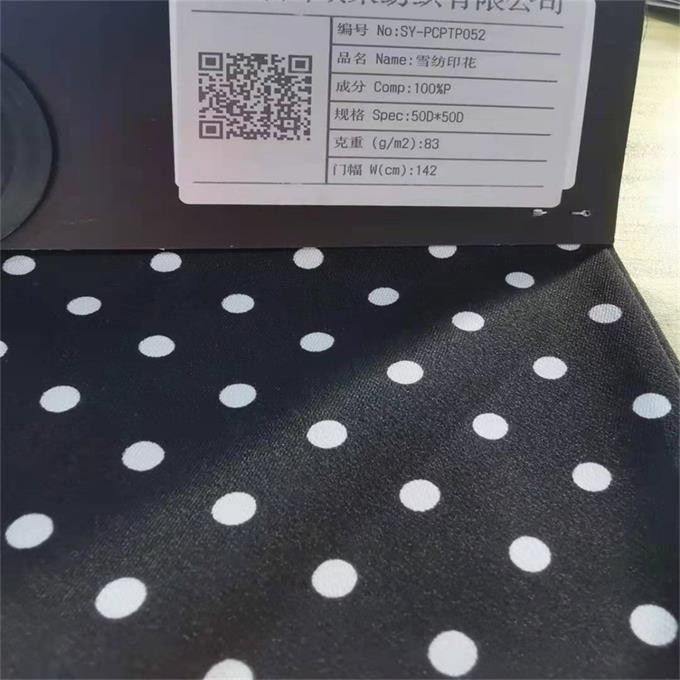 точка Twill ткани полиэстера 50dx50d 83gsm шифоновая напечатала