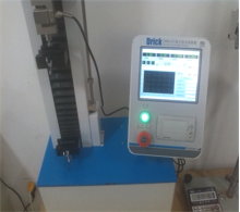 Henan Baijia New Energy-saving Materials Co., Ltd.