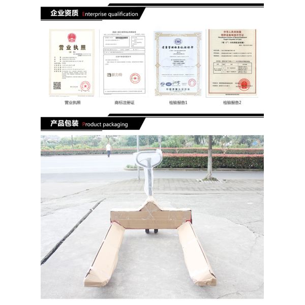 SINOLIFT NPR Serise Capacity Load 2000Kg Reel Hydraulic Pallet Truck