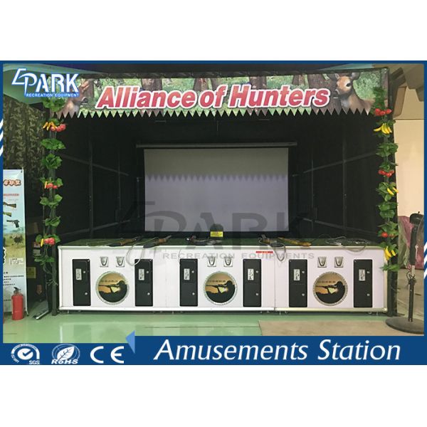 Indoor  Arcade Machines Laser Arcade Games 4 Player W4200 * D3680 * H2700 MM